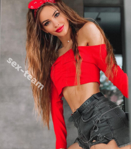 Проститутка Камила