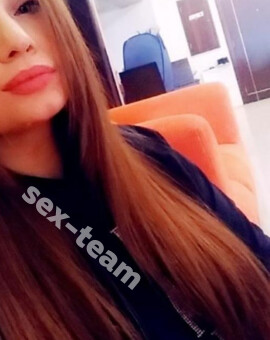 Александра