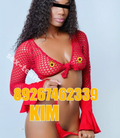 Проститутка Ангелина